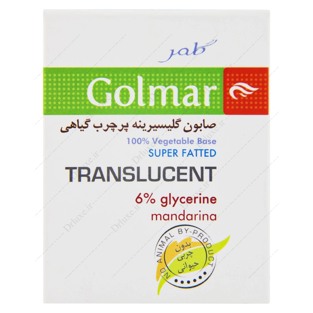 صابون گلیسیرینه پرچرب گیاهی گلمر